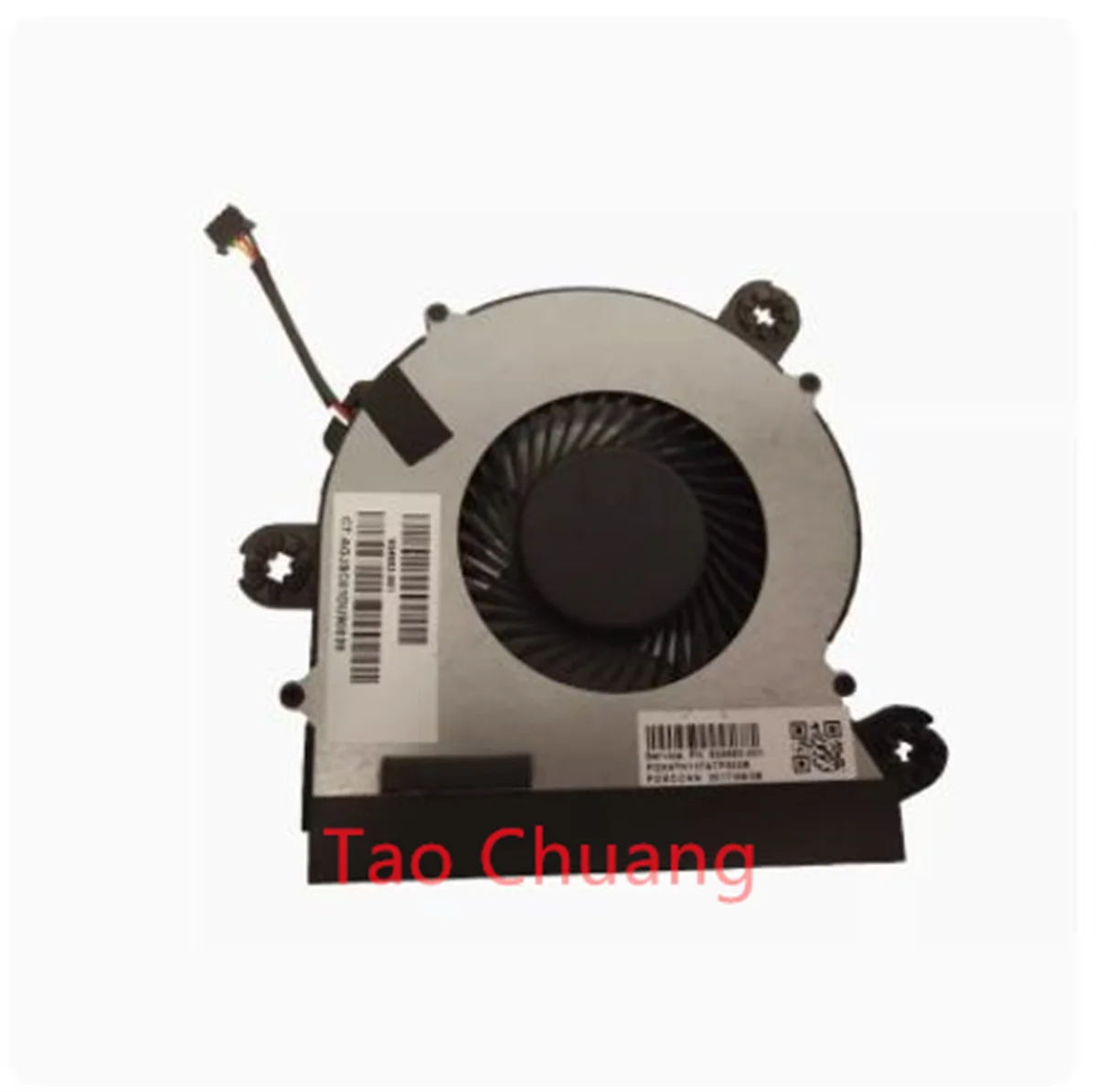 

FOR HP NS75B10-16K06 NS85B09-16K05 924684 924683-001 NFB80B05H-001 Cooling Fan