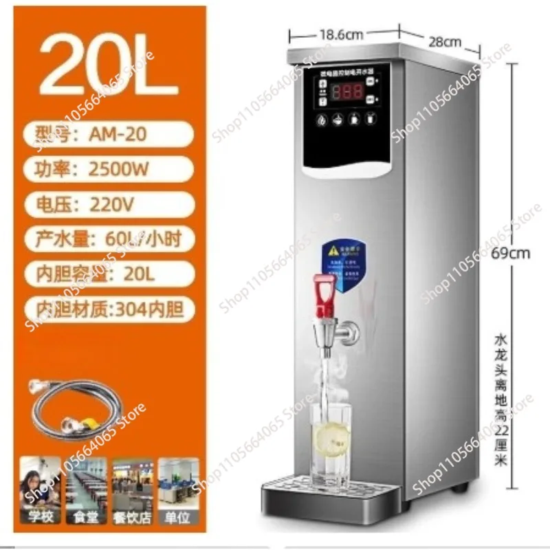 for Ourunmei 304 Stainless Steel Commercial Bar Water Heater Desktop Electric Automatic Inlet Boiling Machine