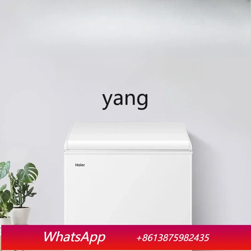 LTT household 142 liters freezer freezer household small refrigerated freezer