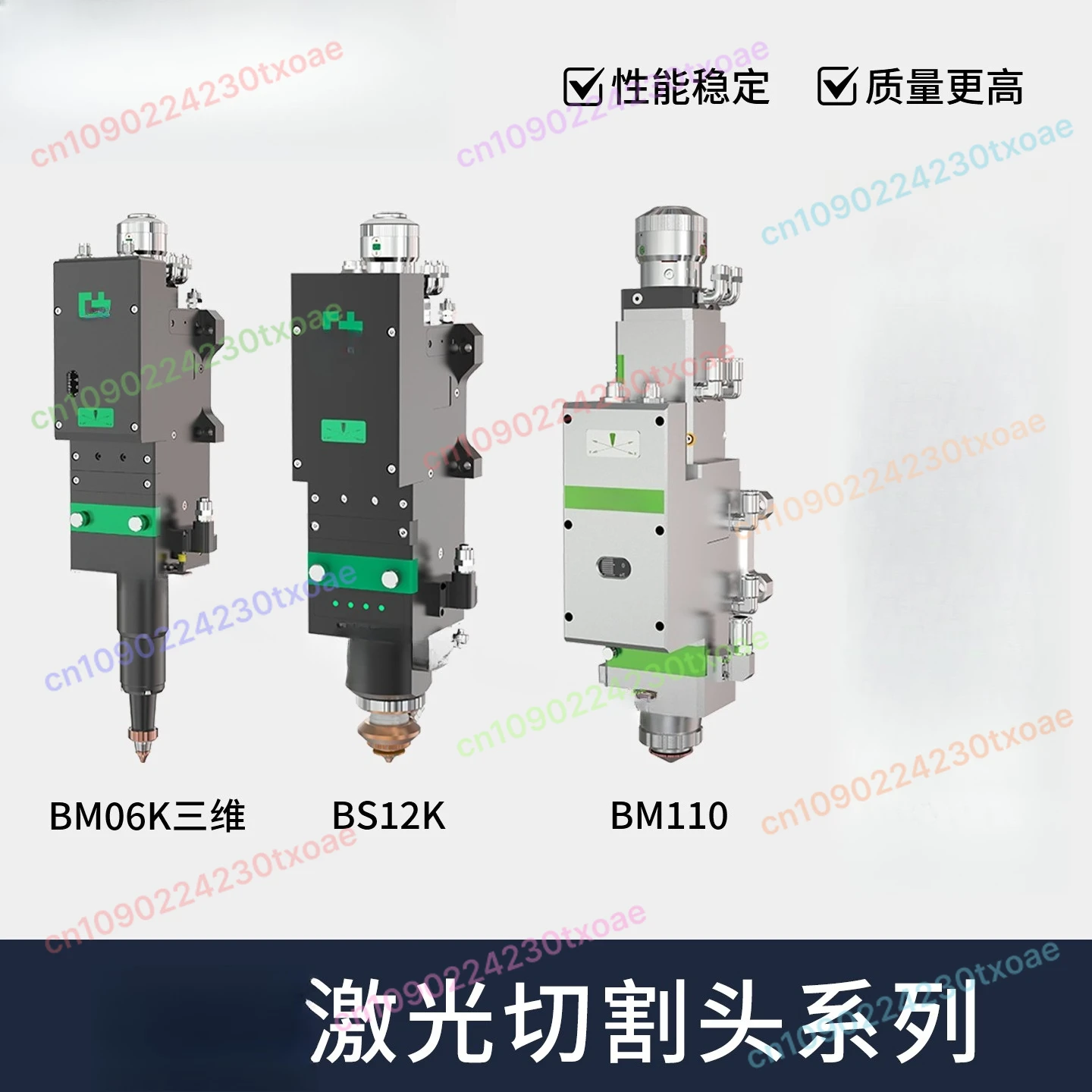 

1pcs Auto Focus 3D Laser Cutting Head BM06K for Metal Pipe Tube CNC Laser Cutter