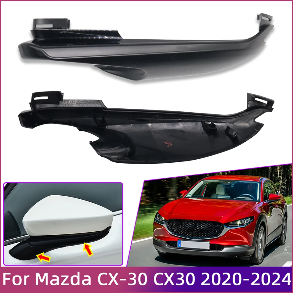 

Car External Rearview Mirror Lower Cover Wing Side Mirror Lower Shell Cap For Mazda CX30 CX-30 2020-2024 High Quality Auto Parts
