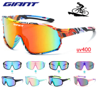 Giant cycling glasses with high-definition vision CE/ANSI Certified Cateye Design MTB/Road Bike man women antisweat and anti fog