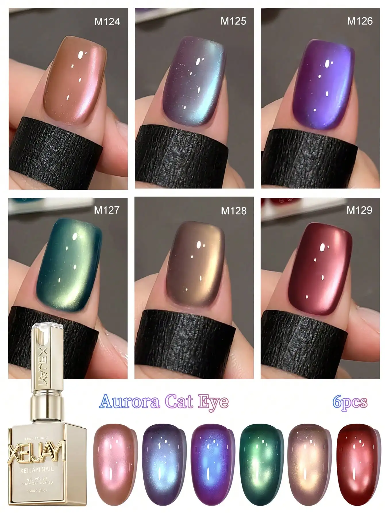 

6pcs Aurora Effect Gel Nail Polish Set , Long Lasting High Gloss No Wipe Top Coat, for DIY Nail Art