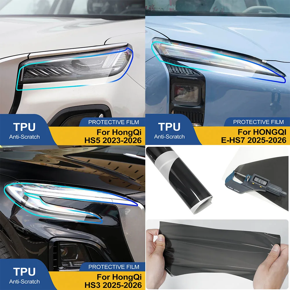 For HONGQI H9/E-HS9/H5/HS5/E-QM5/E-HS7/HS3 Smoke Black Pre-Cut TPU Headlight Protective Film PPF Anti-Scratch Vinyl Wrap Film