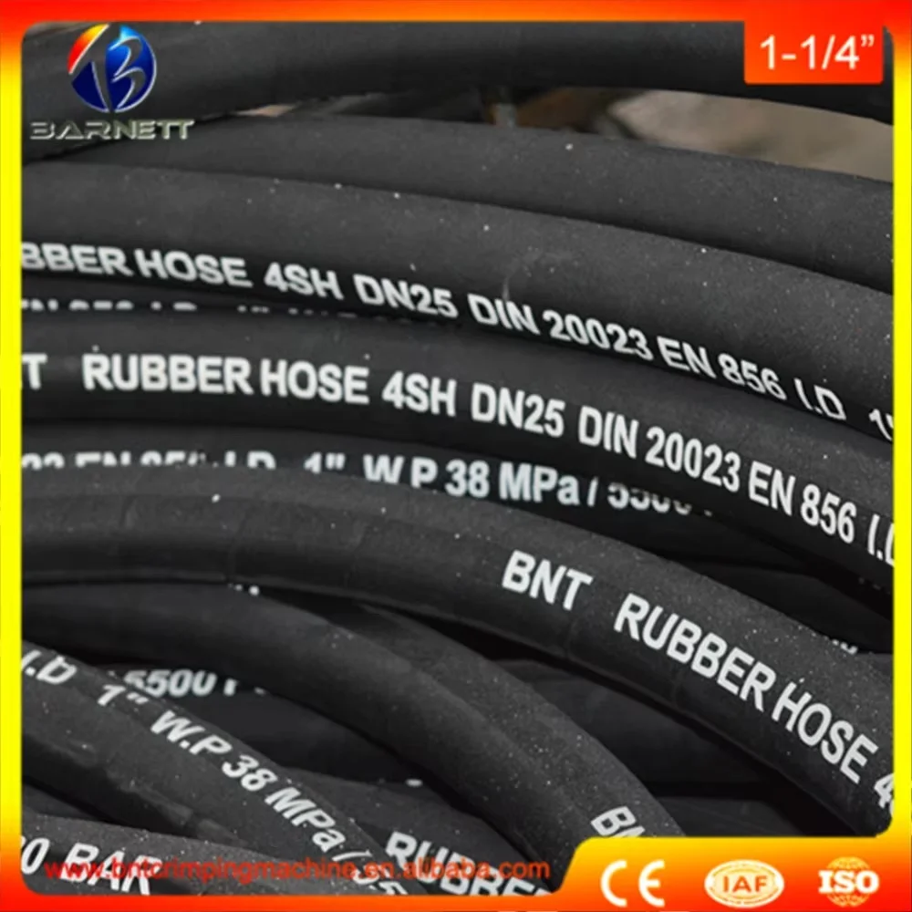 5/8 inch (16mm ) inside diameters two steel wire braided high pressure oil Flexible hydraulic hose