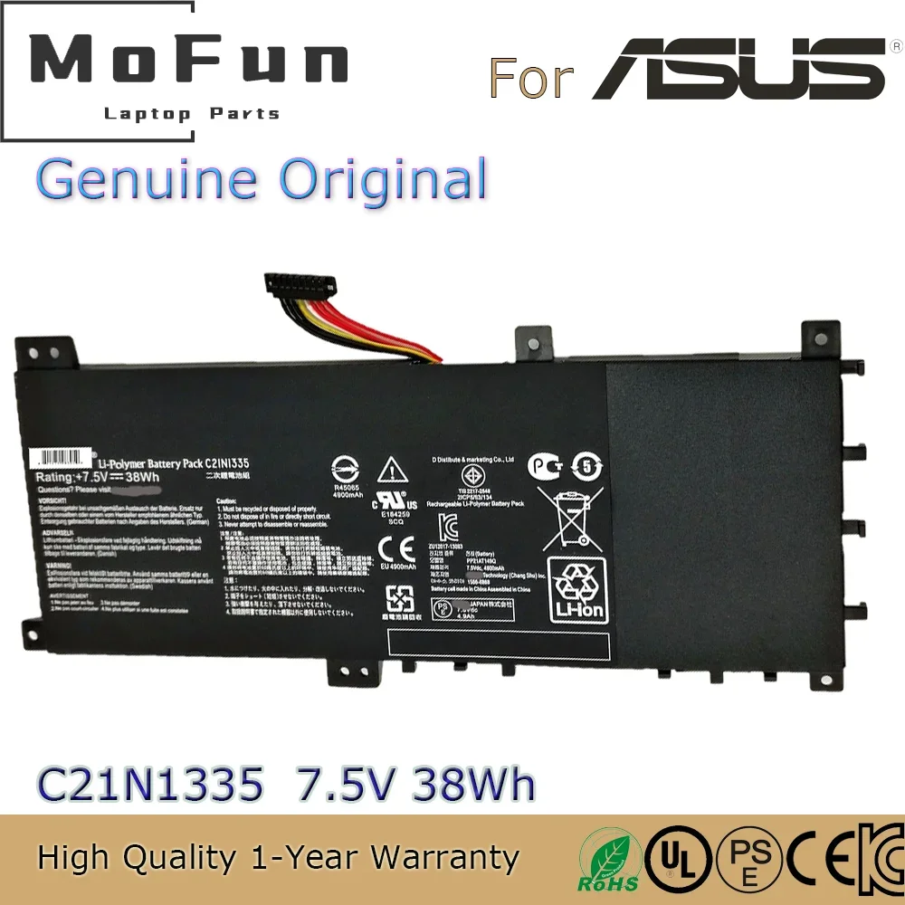 

Brand New Original C21N1335 7.5V 38Wh Notebook Battery for ASUS VivoBook S451 S451LA S451LB S451LN V451L V451
