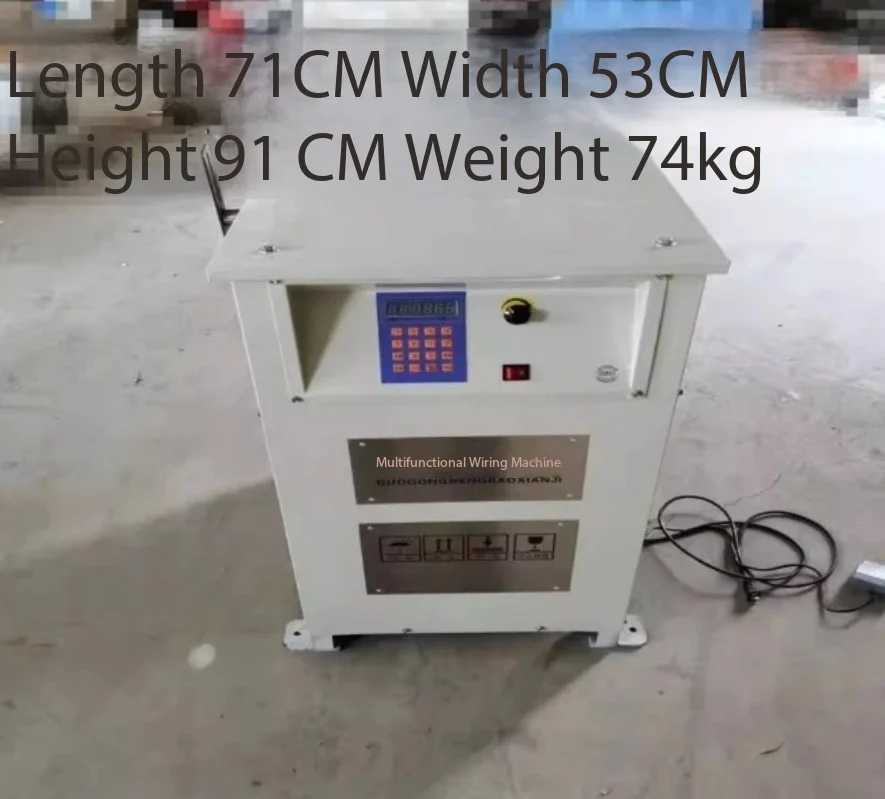 355KW Motor & Transformer Coil Winding Machine - Fully Automatic CNC Electric Winder for Heavy-Duty Industrial Applications