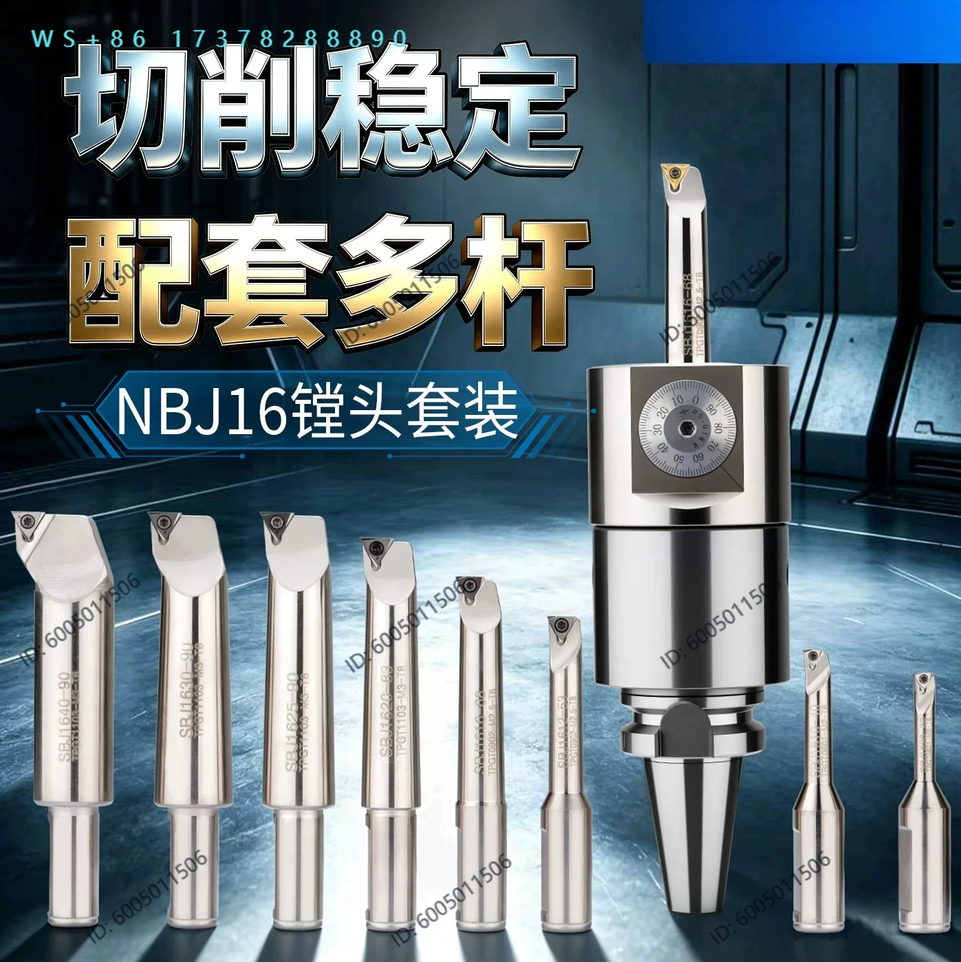 NBJ16 fine-tuning precision light boring tool numerical control machining center BT30BT40/BT50 boring tool set