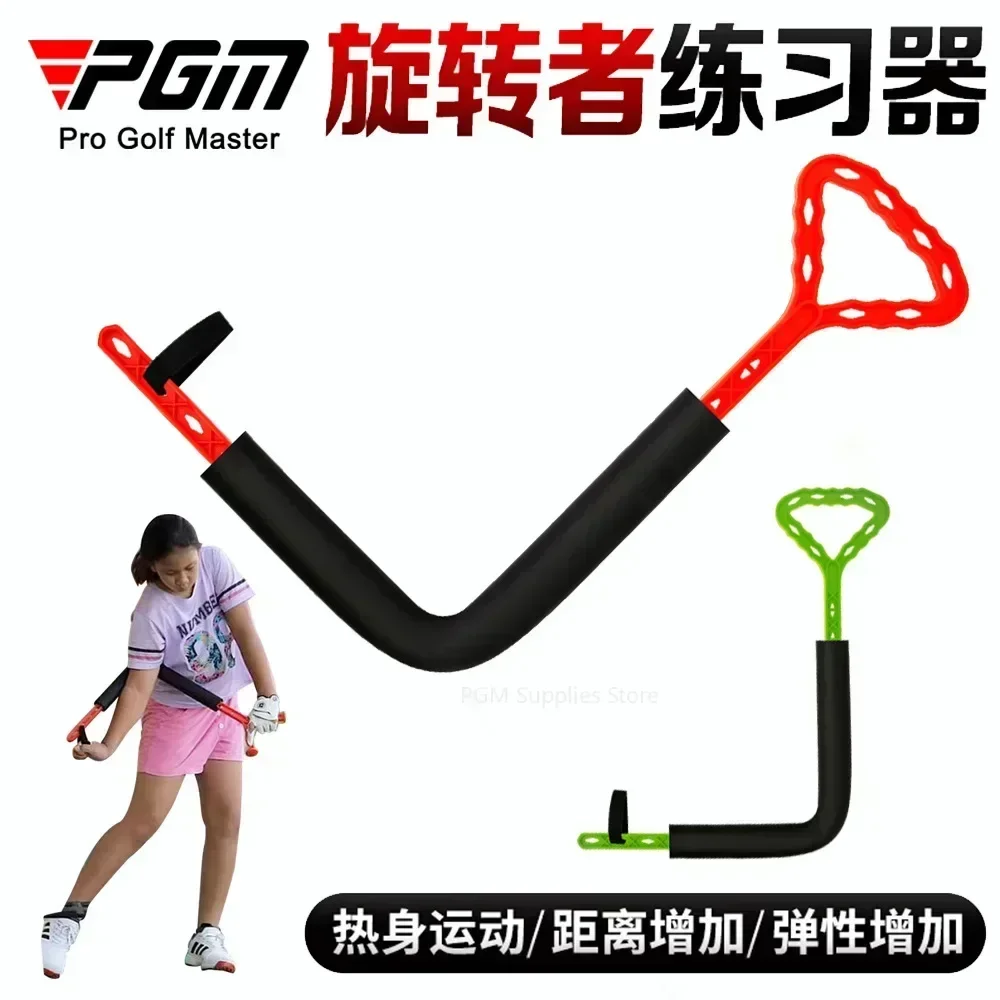 PGM Warm-Up Exercise Golf Spinner, Correct Golf Swing Trainer Indoor Improve Distance Plane Do Corrector Swing Motion JZQ019