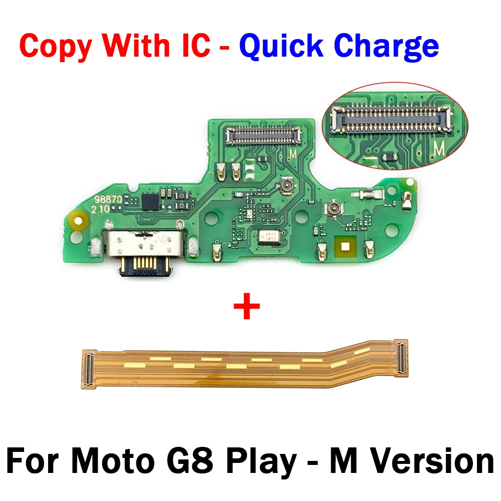 Conector da placa de carregamento USB, Plug Port Dock com cabo Mainboard Flex, Testado para Moto G6 G7 G8 G9 Play Plus Power G41 G100