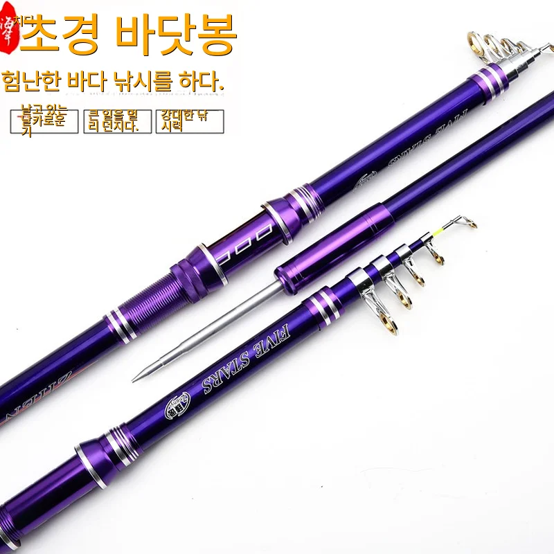 

Rod Tournament Spinning Universal Lightweight Fishing Sea Fly Sensitivity Set Sale Telescopic Trout Tuning Travel High Handle