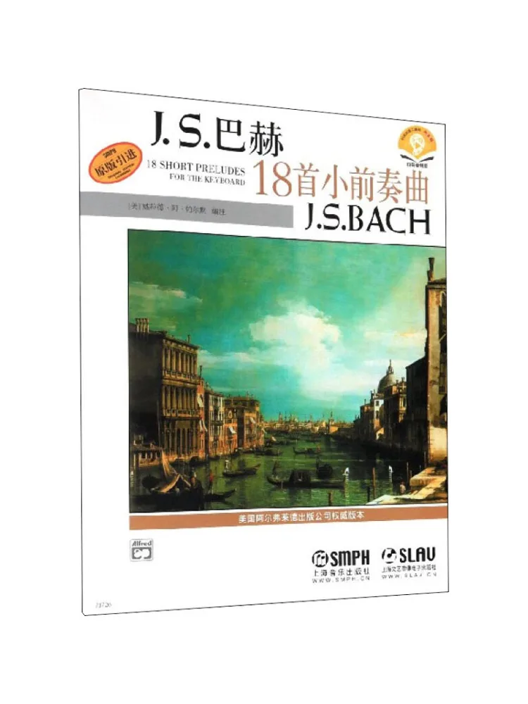 

Book-Winshare Bach's 18 Preludes Qr Code Audio Version