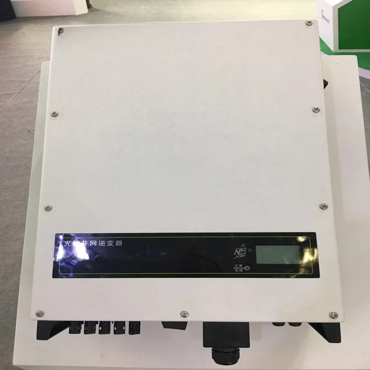 Photovoltaic 380V three-phase grid-connected inverter 25 kW photovoltaic grid-connected inverter