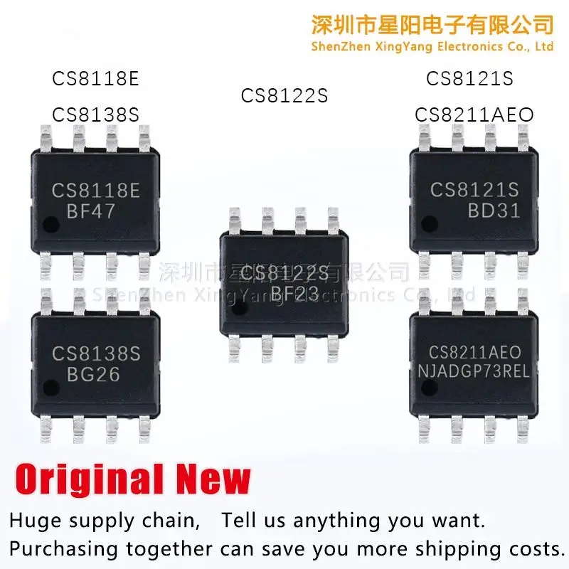 Nowy oryginalny CS8138S CS8118E CS8121S CS8211AEO CS8122S spot