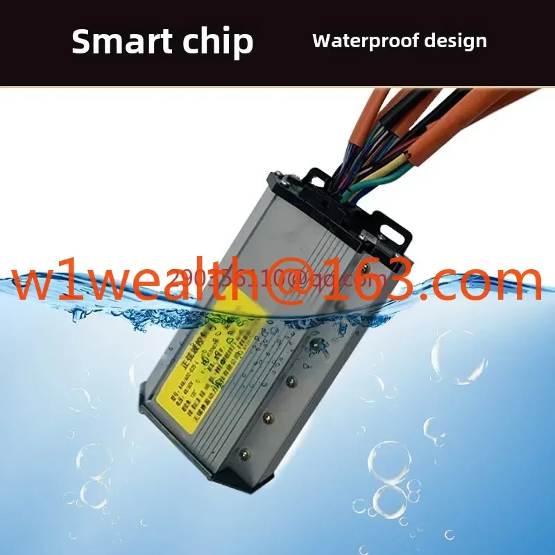 مناسبة لوحدة تحكم المركبات الكهربائية Yadi Emma 350W500W800W1000 DC وحدة تحكم جيبية بدون فرش