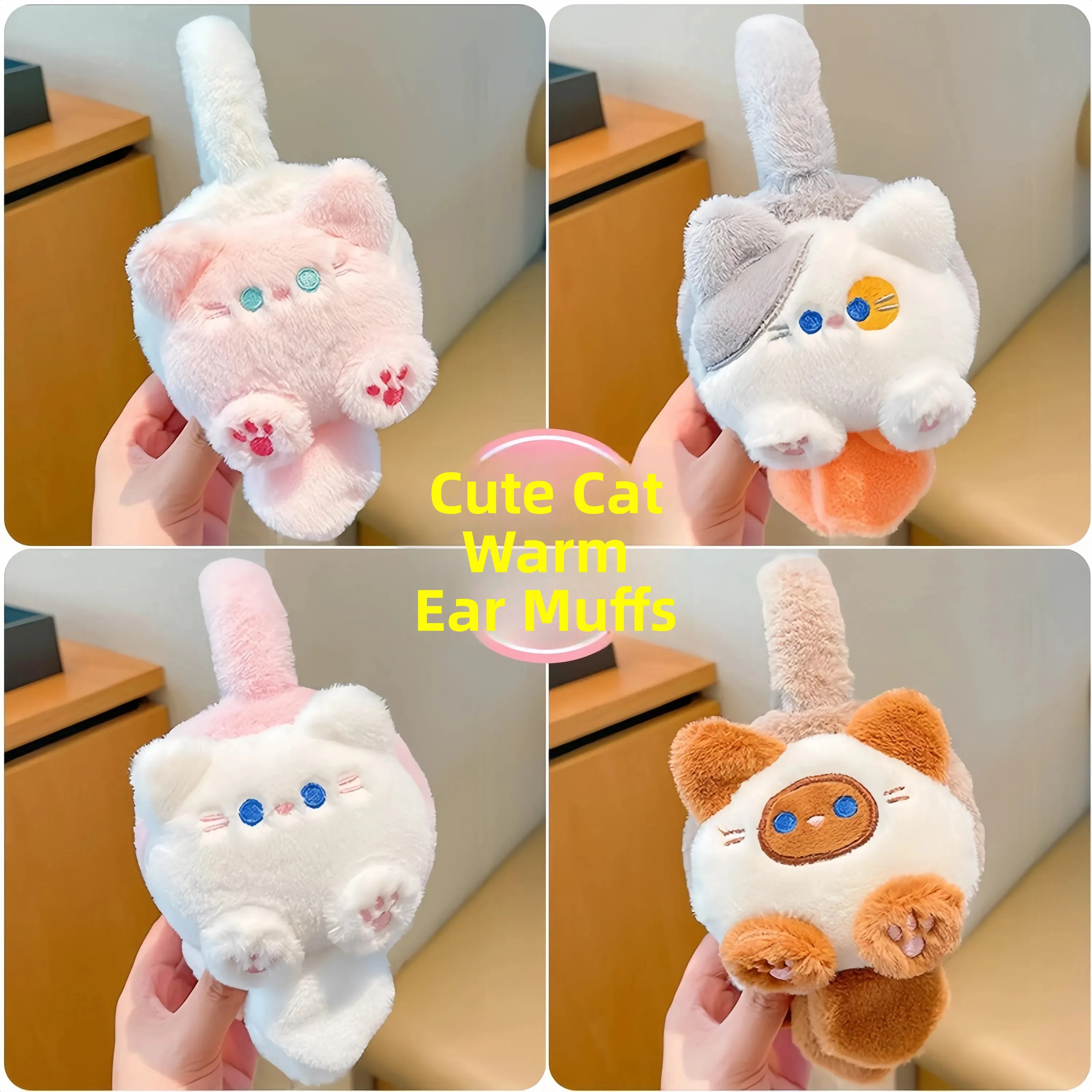 女の子用のかわいい暖かいイヤーマフ新しい秋冬用防寒アイスフリーソフト居心地の良い耳カバー小さな女の子用イヤーウォーマーイヤーパッド