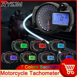 Motorcycle Speedometer LCD Digital Motorcycle Tachometer Odometer ODO Speedometer with 7colors Backlight Dashboard RPM Meter