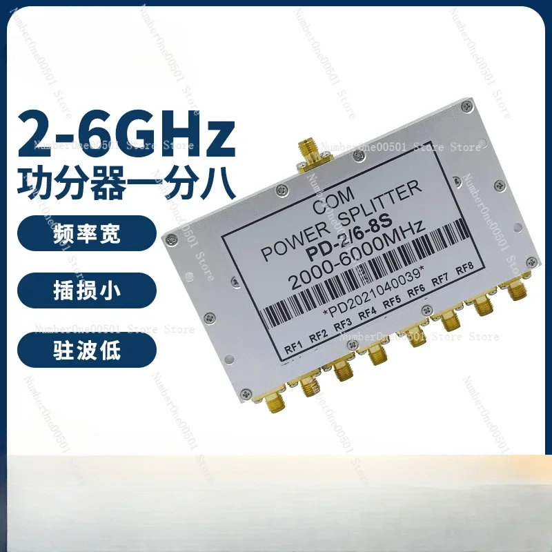 Power divider 2.4 5.8G Wifi full-band combiner 2-6G broadband SMA microstrip eight-power divider