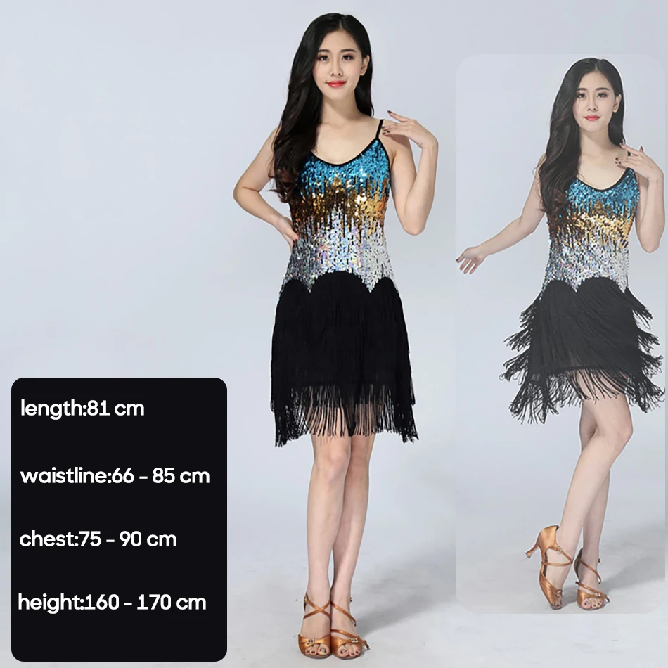 زي الرقص اللاتيني للبالغين للنساء ، شرابات ، شرابة ، أداء المسرح ، إكسسوارات للرقص اللاتيني ، أنثى