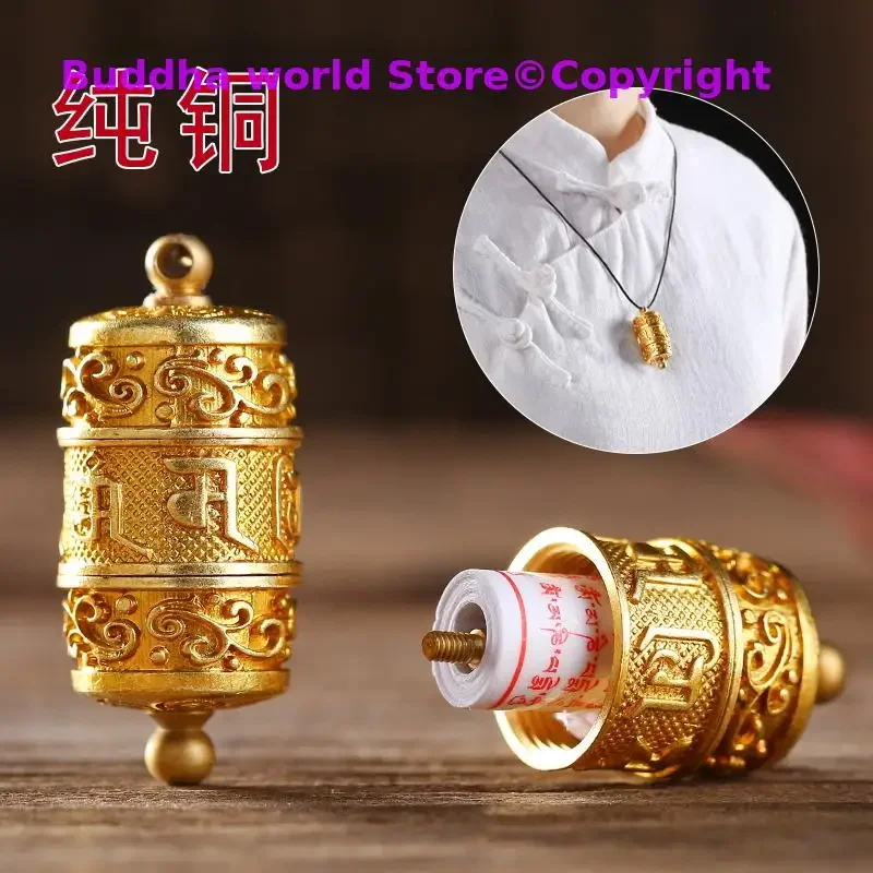 آسيا تايلاند التبت البوذية جيب شورانجاما تعويذة الكتاب المقدس تميمة آمنة حظا سعيدا بوذا البوذية قلادة نحاسية #3