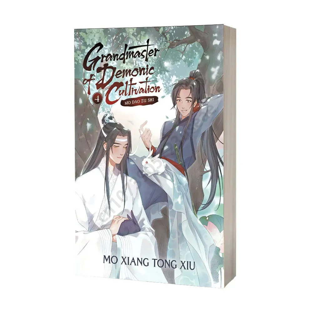 

Grandmaster of Demonic Cultivation: Mo Dao Zu Shi Novel Vol 4 Comic Book English Manga Novel Books Mdzs