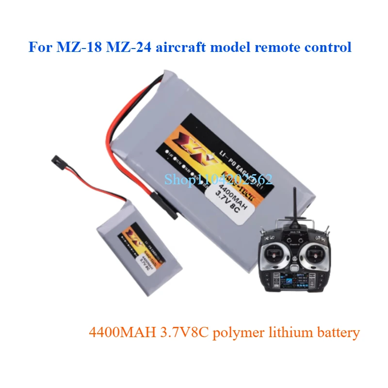 Les batteries pour le contrôleur radio GRAUPNER MZ-24 une solution fiable pour les modèles d'avions