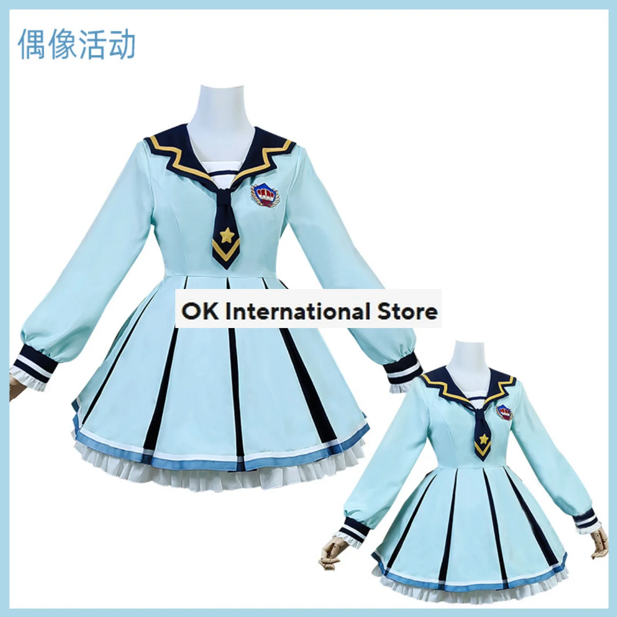 Anime Aikatsu！Nijino Yume Sakuraba Rola Cosplay Costume Wig Blue JK School Uniform Dress Woman Lovely Kawaii Campus Sailor Suit