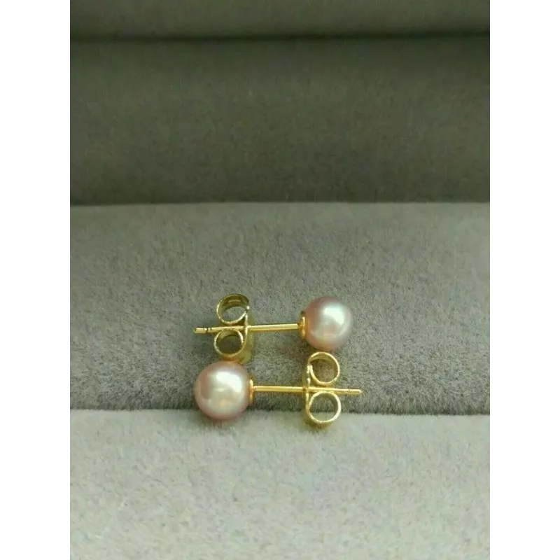 New 7-8mm AAA Pink AKOYA Pearl Earrings 14K Gold -