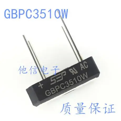 GBPC3510W MP3510W DIP4 35A 1000V, 5 PCes