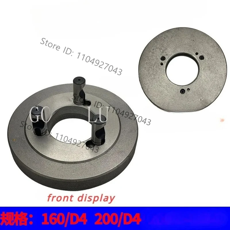 D4-160 D4-200 D Type Lathe Spindle Flange Chuck Connecting Plate Transition Plate Pull Rod Screw Three Jaw Chuck Connecting
