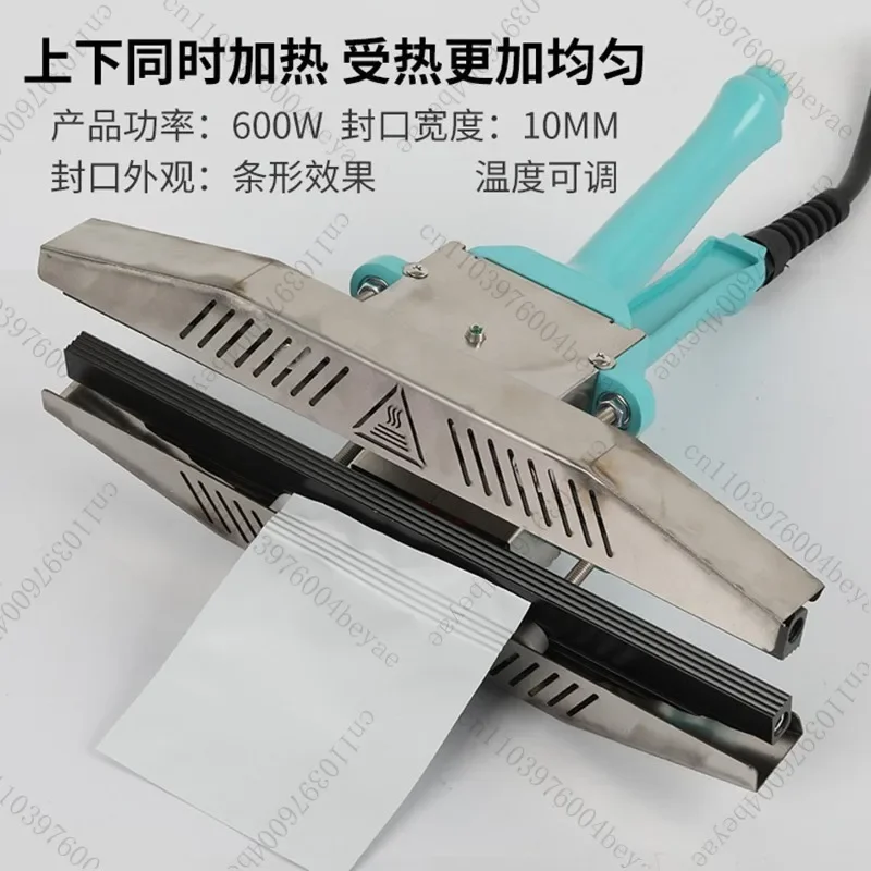 Hand clip sealing machine Multifunctional plastic bag Aluminum foil bag Kraft paper packaging bag Portable