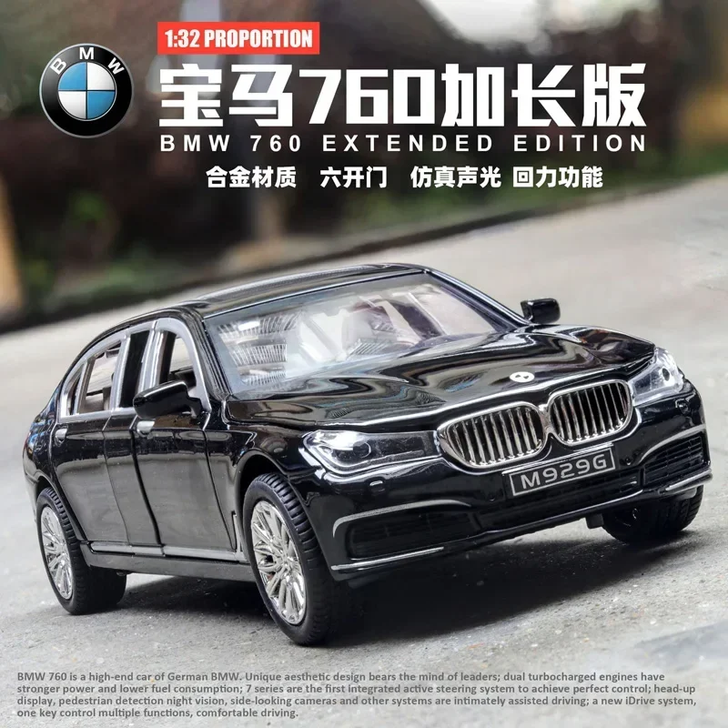 1:24 BMW 760LI modelo de coche coche de aleación Die Cast juguete modelo de coche extraíble juguete para niños coleccionables regalo A24