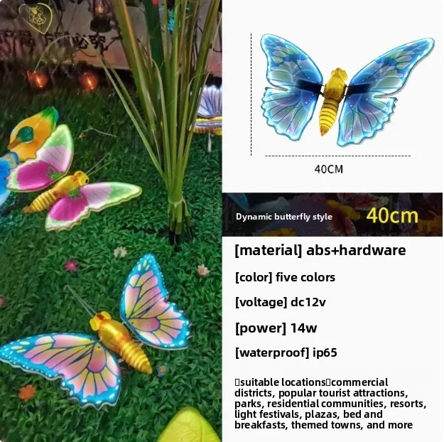 مصباح النمل المحاكاة الديناميكي في الهواء الطلق، مصباح ديكور حشرة الحديقة ذات المناظر الطبيعية الخلابة