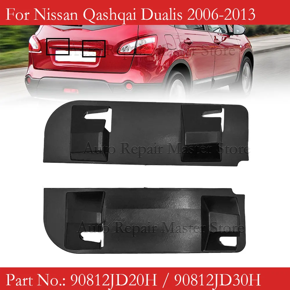 Tailgate Boot Handle Repair Snapped Clip Kit Clips 2006-2013 Car Accessories 90812JD20H 90812JD30H For Nissan Qashqai Car