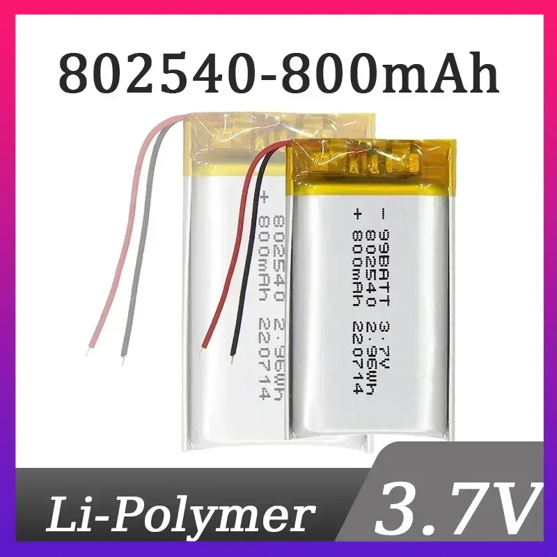 1-5PCS Li-Po 800mAh 802540 3.7V Lithium Polymer Battery 852540 Scan Code Instrument Speaker Driving Apparatus MP4