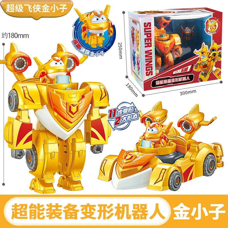 En stock! Robot Transformable Original autorisé Auldey Super Wings Golden Boy Super équipement-jouet pour enfants cadeau de vacances