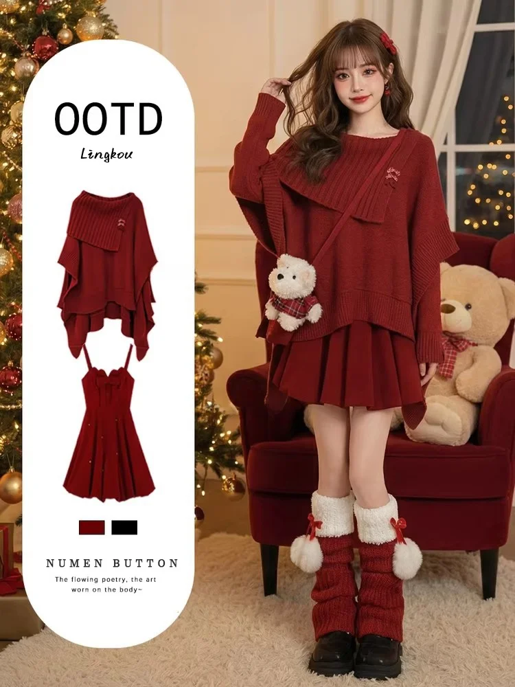 

Новый зимний антивозрастной комплект из вязаного свитера и юбки большого размера для женщин, красный, с завышенной талией