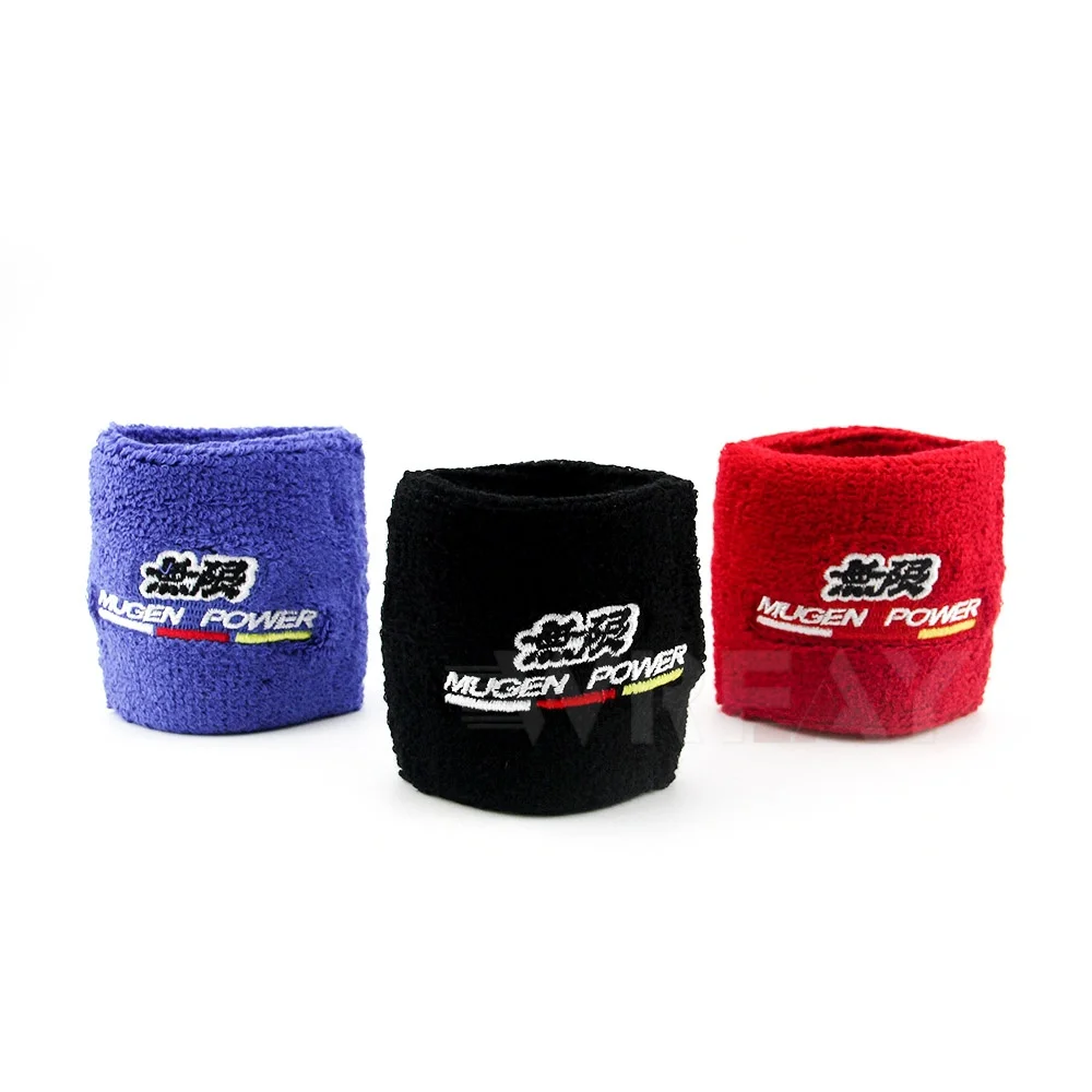 New MUGEN Power JDM Style Reservoir Brake Clutch Oil Tank Cap Sock Blue/Black/Red/1/2pcs