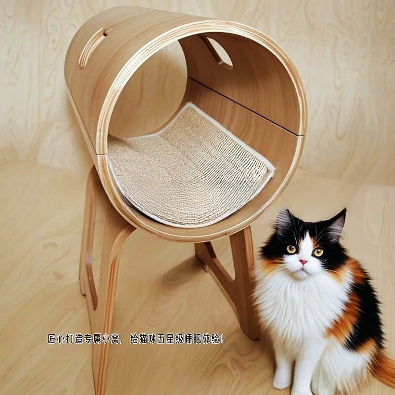 Pet bed cat nest cat climbing frame integrated, universal luxury small apartment cat house in all seasons