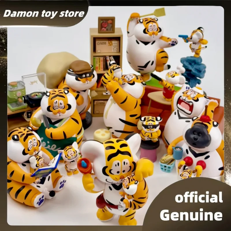 

New Genuine Fat Tiger The Father Is Kind And The Son Is Filial Series Blind Box Funny Trendy Toys Cute Desktop Decor Mystery Box