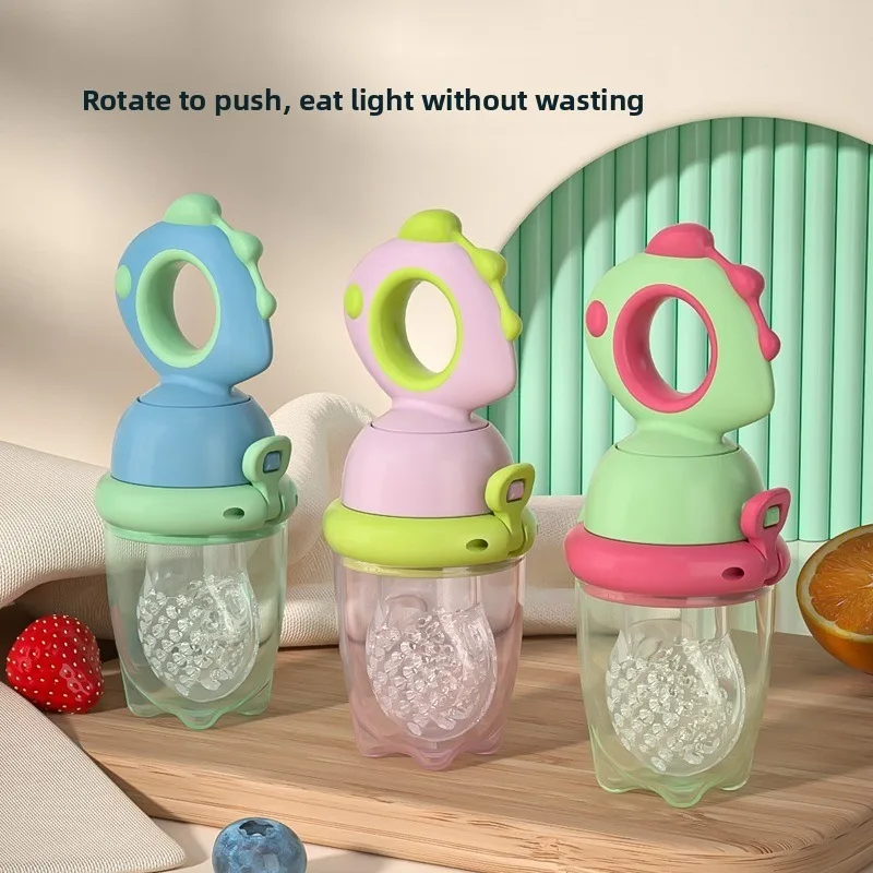 

Push Forward Food Bite Bag, Baby Fruit and Vegetable Bag, Baby Fruit and Vegetable Feeding Device, Bite Bag
