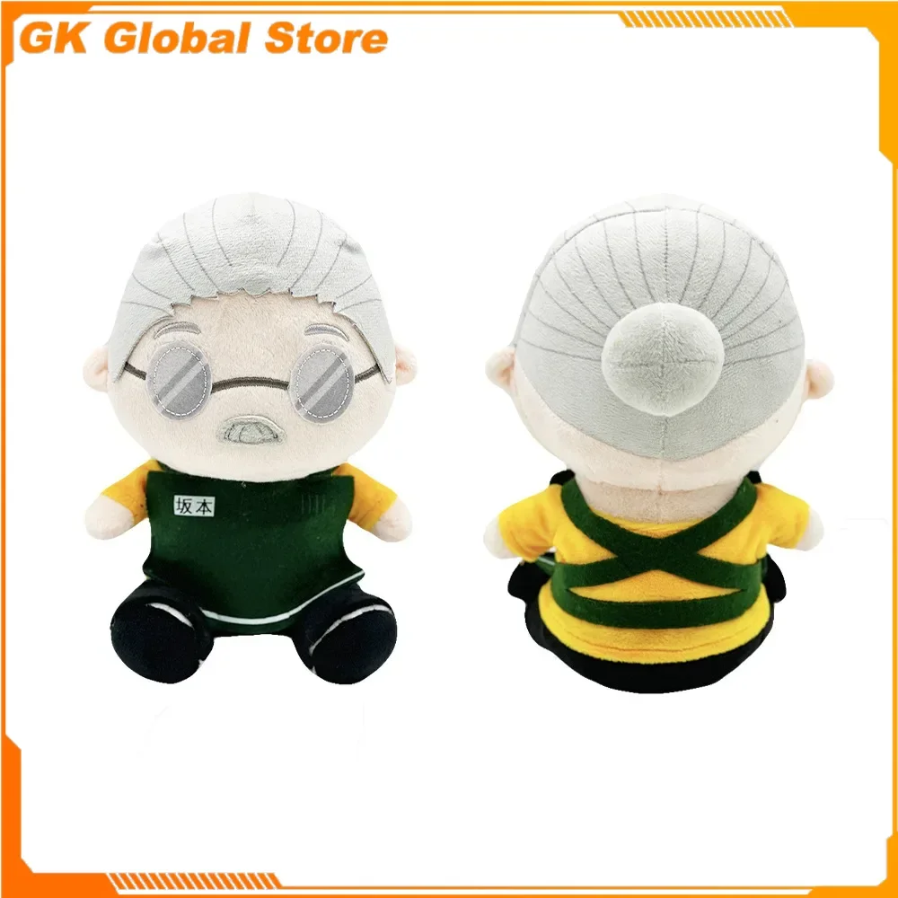

21cm New SAKAMOTO DAYS Anime Figure Peripheral Model Plush Doll Cute and Soft Room Decoration Ornament Kids Birthday Gifts Toys