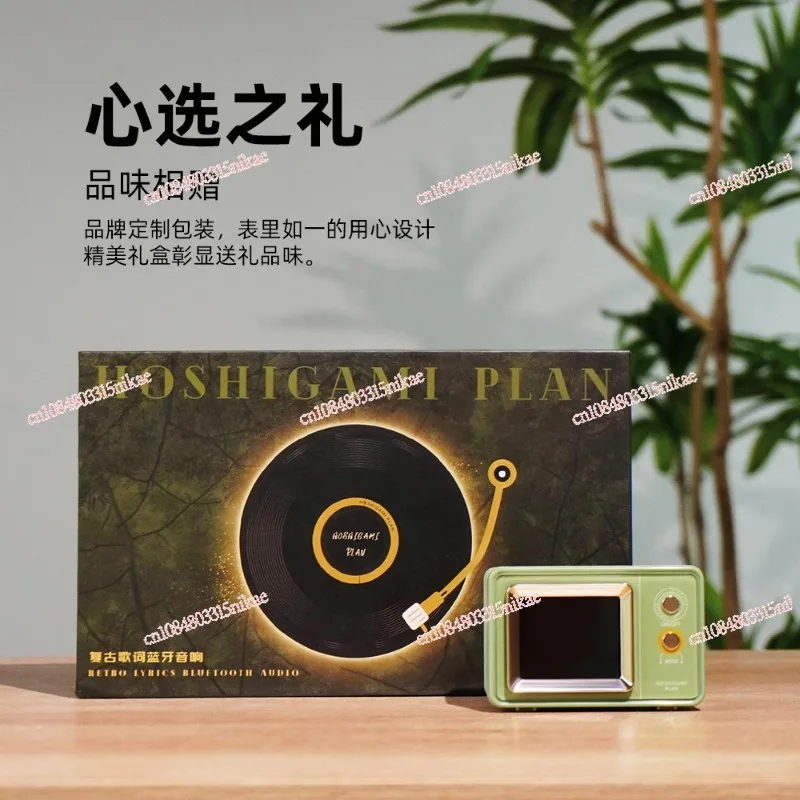 مكبر صوت بلوتوث 5.3 ديناميكي ريترو مع غطاء نصي، هدية - إعطاء نعمة، ومزامنة ساعة سطح المكتب الأوتوماتيكية