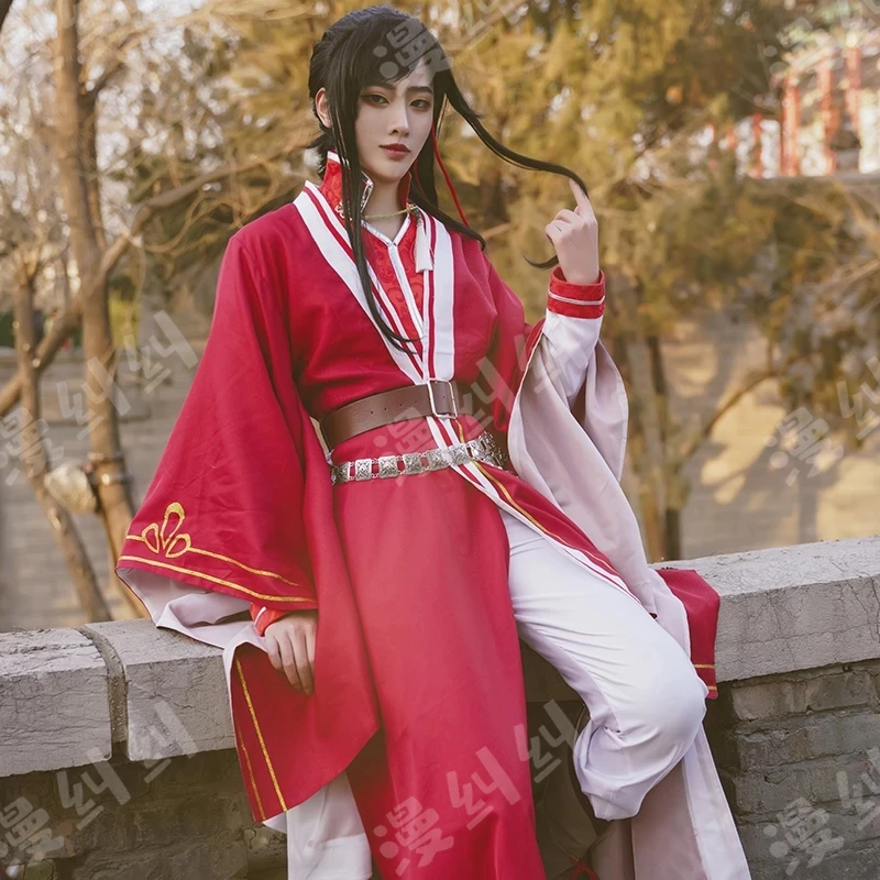 Anime Tian Guan Ci Fu Cosplay kostiumy Hua Cheng Cosplay San Lang czerwone zestawy Hua Cheng peruki stroje imprezowe buty peruki na Halloween