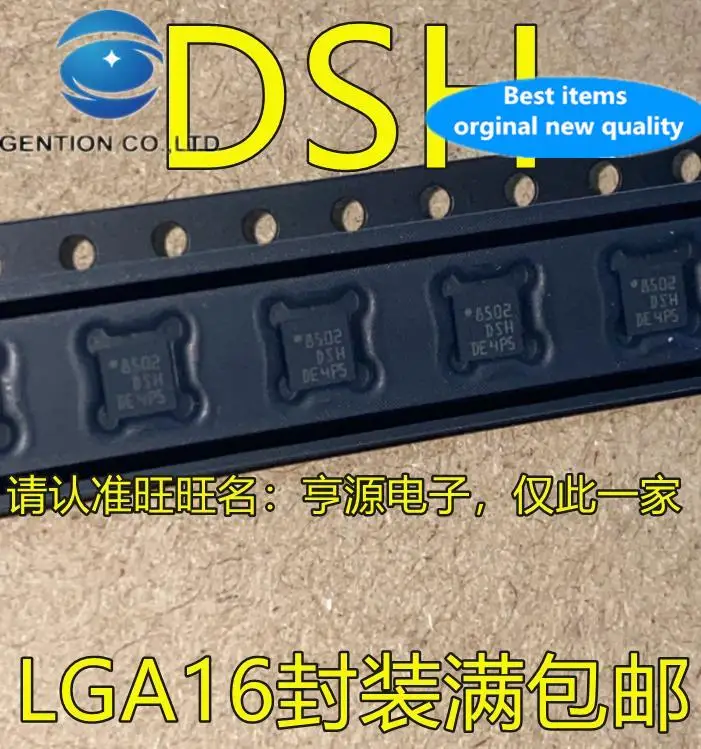 

10pcs 100% orginal new in stock SMD LIS3DSHTR LIS3DSH Silkscreen DSH Accelerometer Chip LGA-16