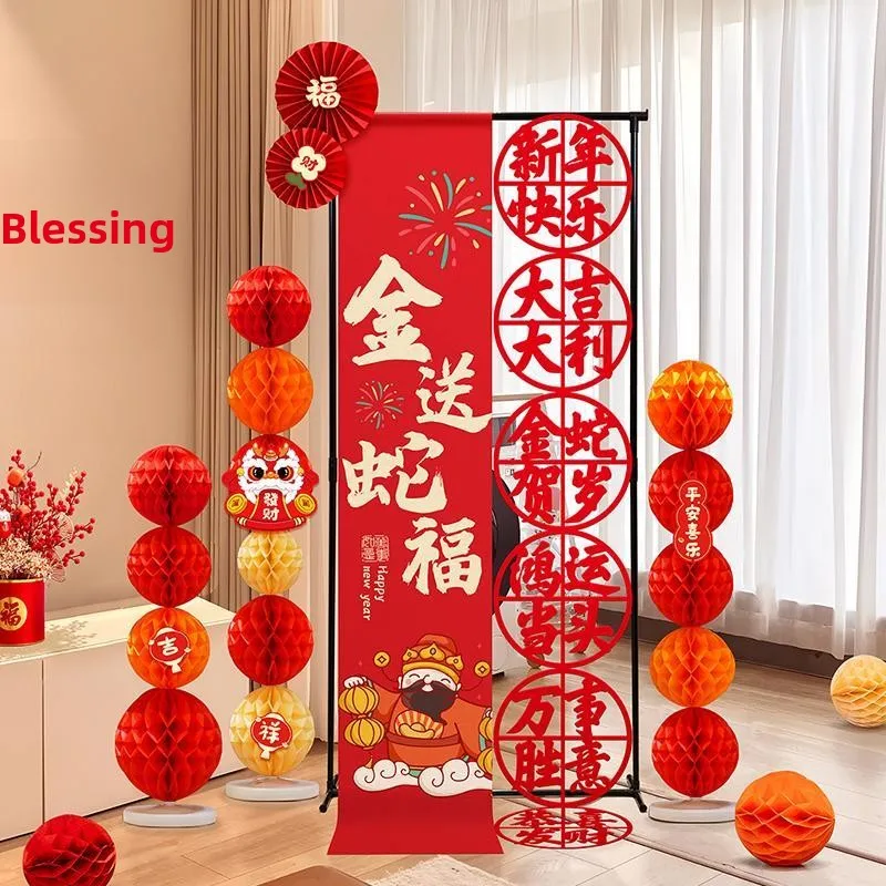 banniere-de-decoration-du-nouvel-an-2025-ornement-suspendu-arrangement-festif-pour-magasin-decoration-d'ambiance-de-bienvenue-pour-la-conference-annuelle-de-l'entreprise
