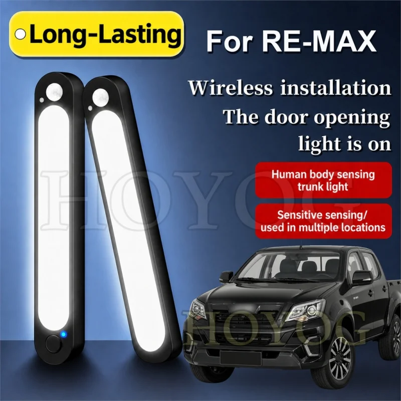 For RE-MAX 2016-2026 Car Trunk Light LED Lamp Magnetic Sensor Auto ON OFF Easy Install Boot Cargo Light Pickup Truck Cargo