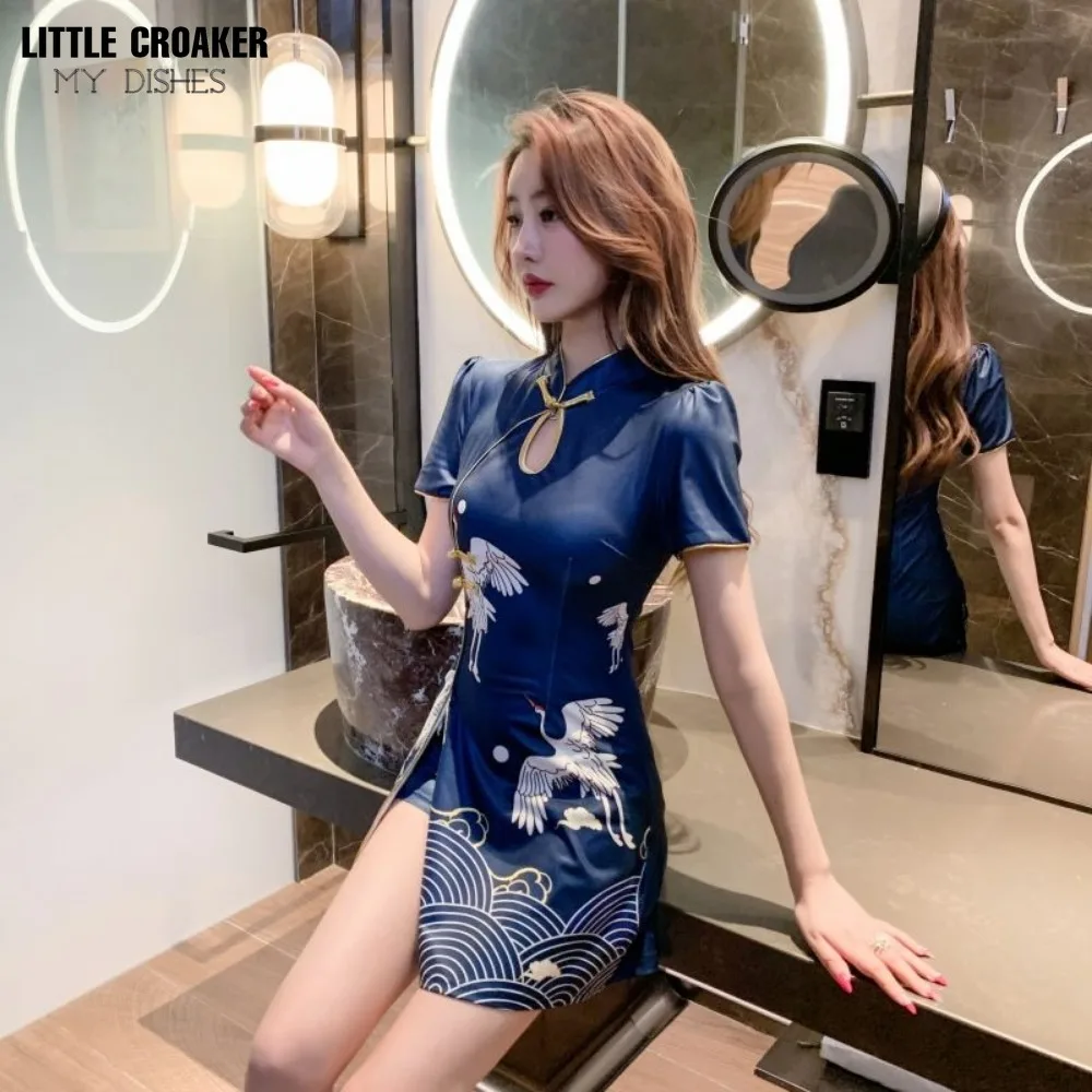 Women Chinese Style Retro Improved Temperament Printing Cheongsam Modern Dress Blue Chinese Qipao Dresses for Women