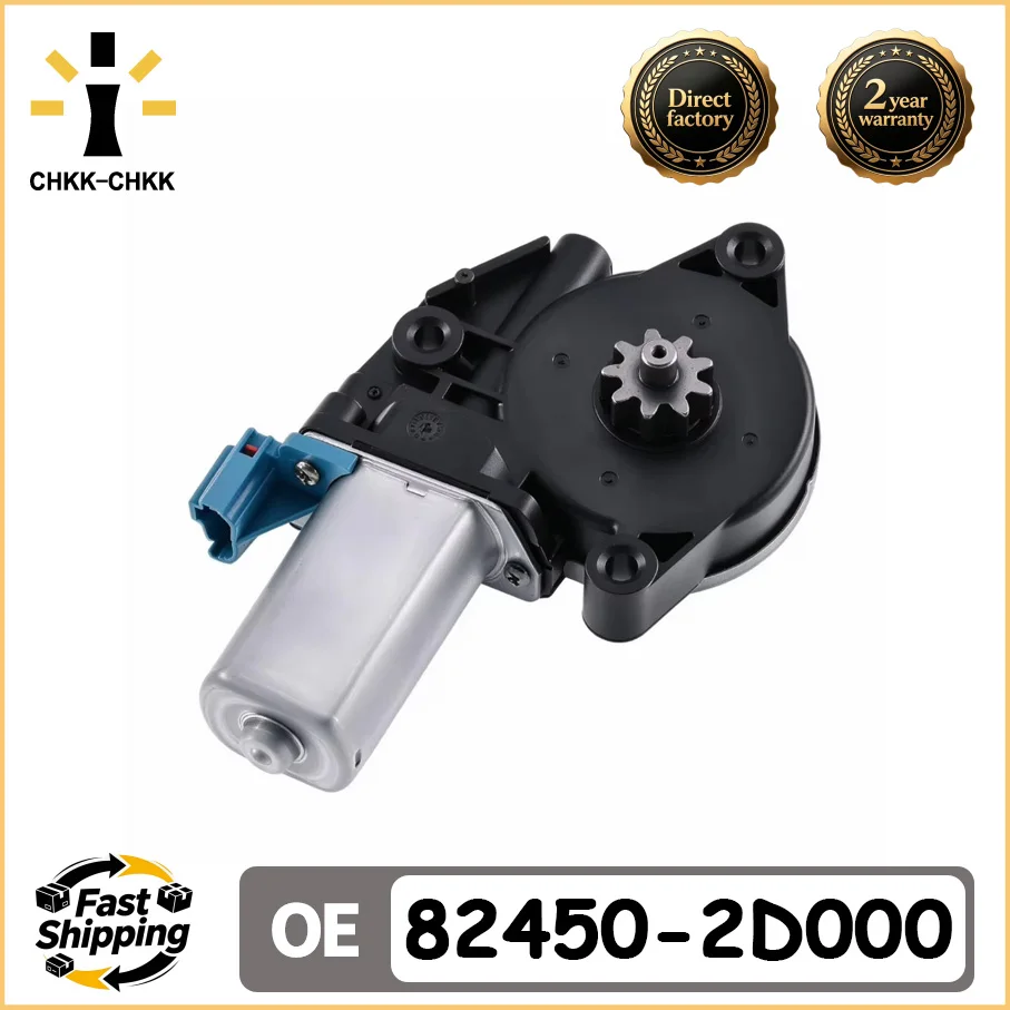 Fits For Hyundai Elantra 2001-2006 L4 2.0L Front Left Window Motor 82450-2D000 742-712 82450-2D001Auto Parts
