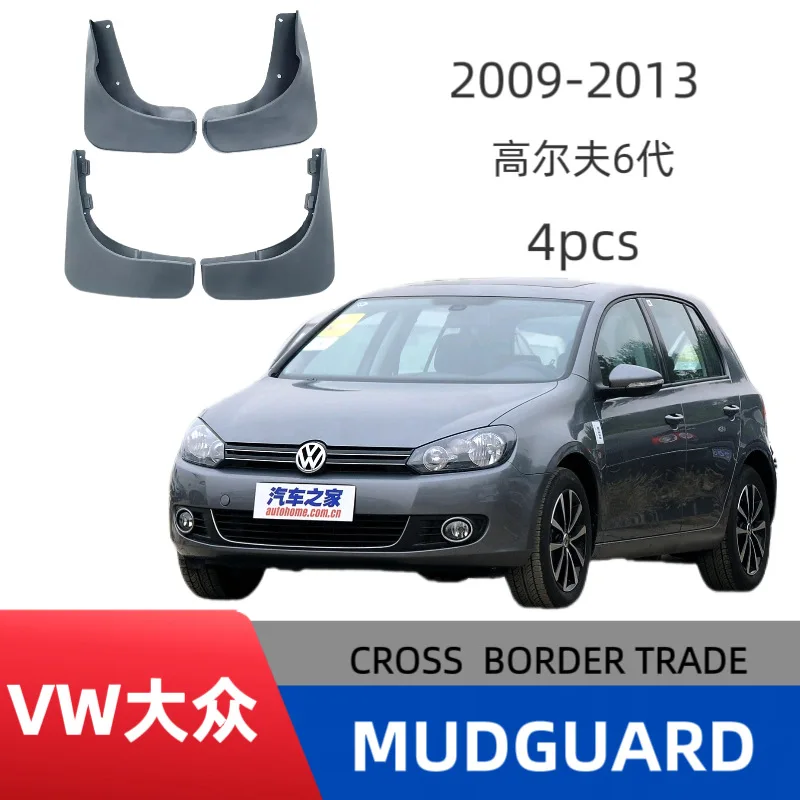 

Suitable for 08-12 Volkswagen Golf 6 off-road modified car fender accessories
